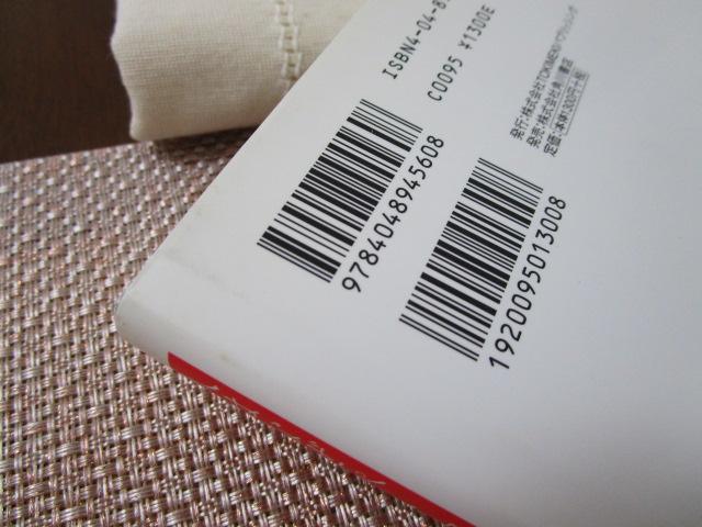 �l�͂Ȃ��y�E�����W�����Ɏ䂩���̂� 1&2 �ѕt��2���Z�b�g �N���� �����ɏ��� �̎ʐ^4