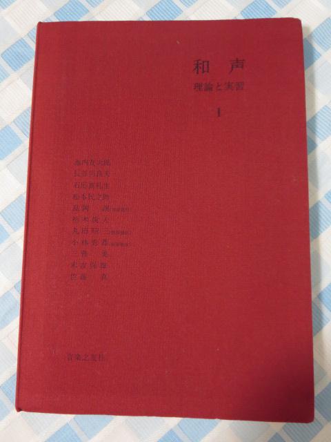 a _ƎK 1   ̎ʐ^1
