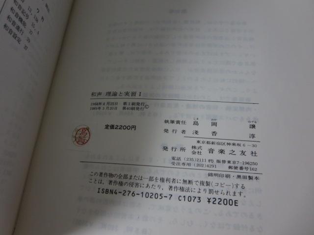 a _ƎK 1   ̎ʐ^3