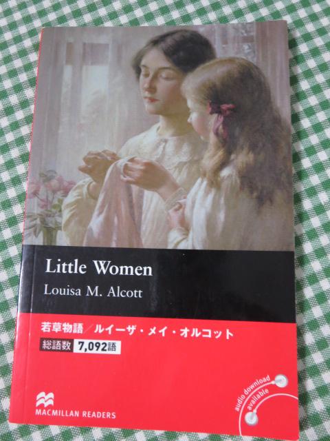m ᑐ Little Women (Macmillan readers) CUECEIRbg ̎ʐ^1