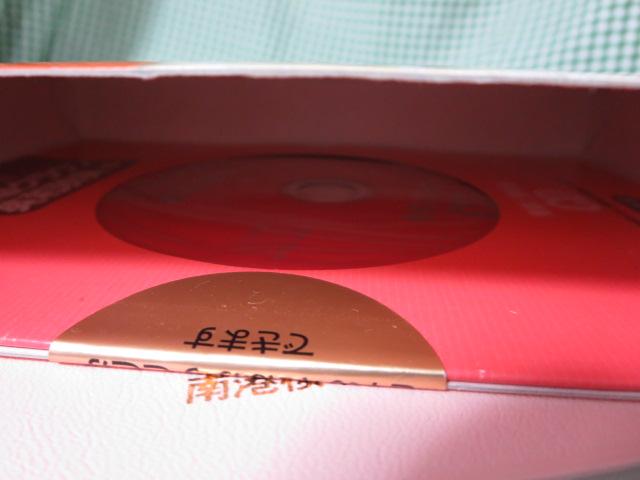 初級クラウン英和辞典 第12版 特製版CD付/三省堂 の写真3