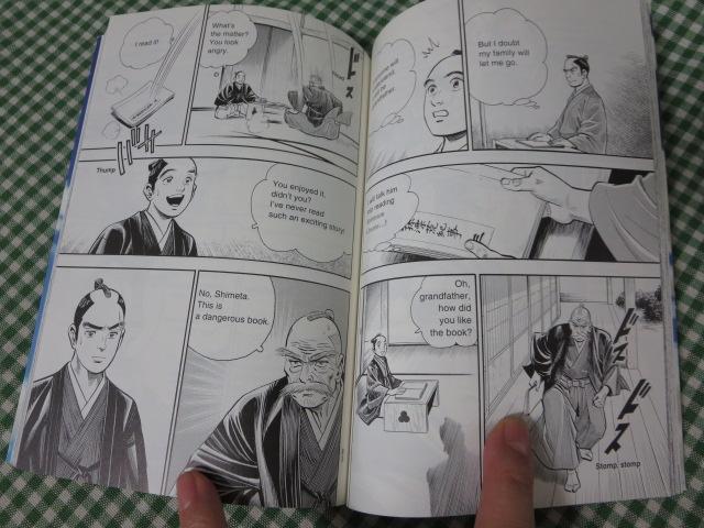The Manga Story of Jo Niijima A Quest for Freedom Takao Wajun ̎ʐ^4