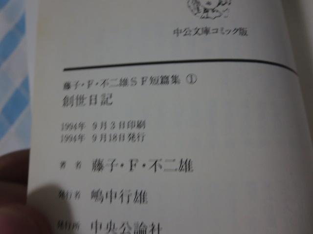 ɔ6Zbg qFsY NSFZҏW.SFZҏW ̎ʐ^5