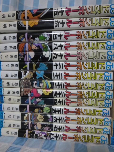 DRAGON BALL hS{[ S42Zbg R ̎ʐ^3