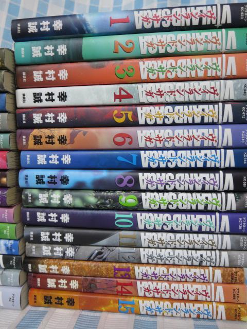 ���B�������h�E�T�K VINLAND SAGA �S29���Z�b�g �K���� ���őё��� �̎ʐ^2