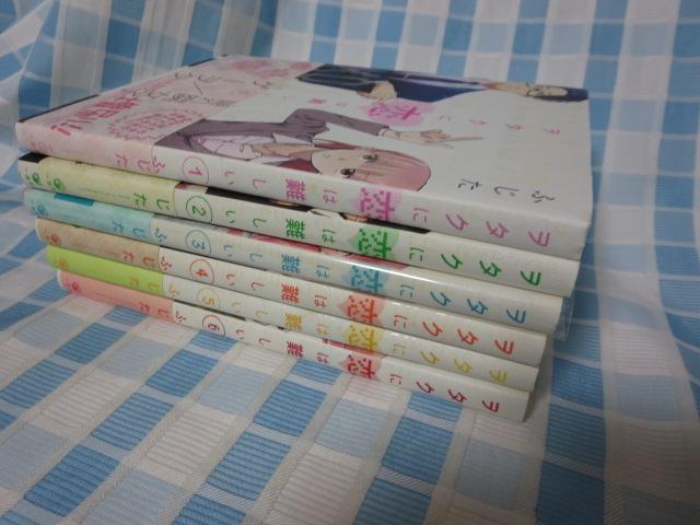 ���^�N�ɗ��͓�� 1-6���Z�b�g comic POOL �ӂ��� �̎ʐ^1