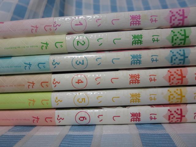 ���^�N�ɗ��͓�� 1-6���Z�b�g comic POOL �ӂ��� �̎ʐ^2