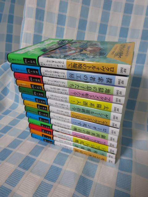 �S����/�ѕt �F���p�Y���[�_���E�V���[�Y(742-754) �ŐV13���Z�b�g �̎ʐ^1