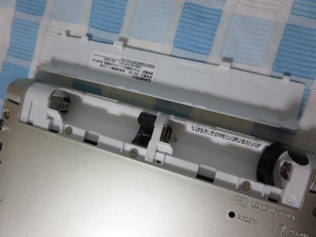 CASIO/�J�V�I �d�q���� EX-word DATAPLUS 7 XD-N6500 �S�[���h �̎ʐ^7