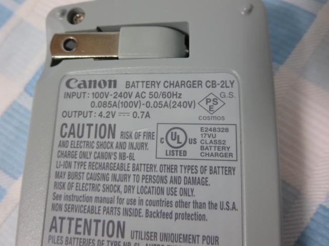 CANON �f�W�J���p�o�b�e���[�d��NB-6L�p CB-2LYE �̎ʐ^3