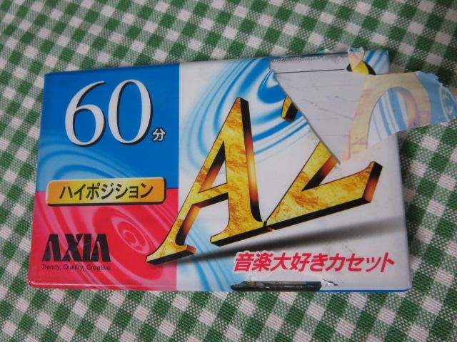 AXIA A2 60分 ハイポジカセットテープ A260 の写真1