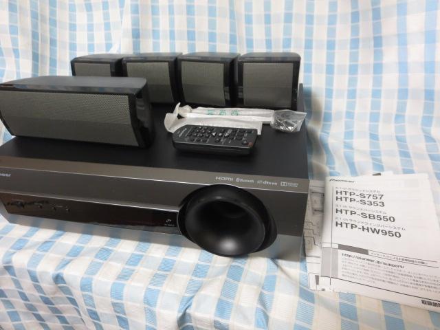 Pioneer pCIjA z[VA^[ 5.1chTEhVXe HTP-S353 ̎ʐ^1