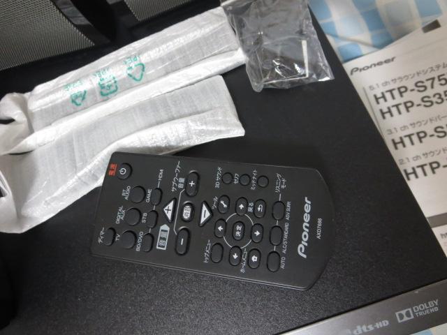Pioneer pCIjA z[VA^[ 5.1chTEhVXe HTP-S353 ̎ʐ^3