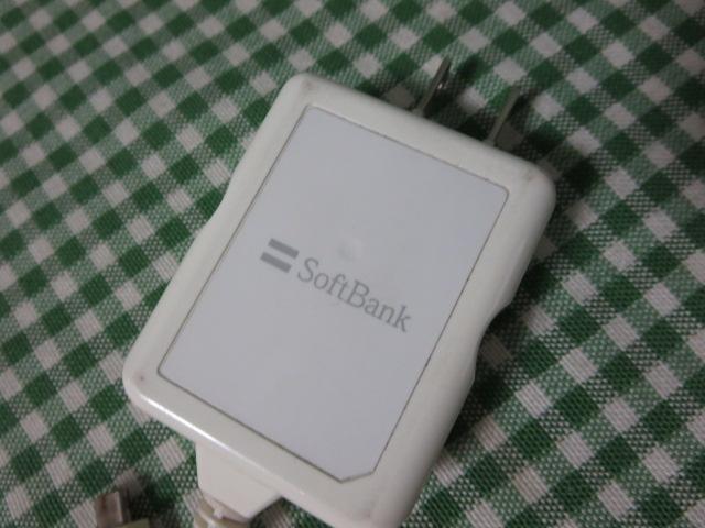 Softbankソフトバンク 純正 ACアダプター SB-AC13-HDMU/WH の写真2