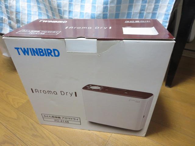 gp TWINBIRDcCo[h ӂƂ񊣑@ A}hC FD-4148 ̎ʐ^1