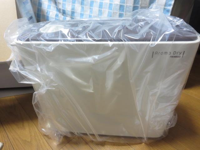 gp TWINBIRDcCo[h ӂƂ񊣑@ A}hC FD-4148 ̎ʐ^3