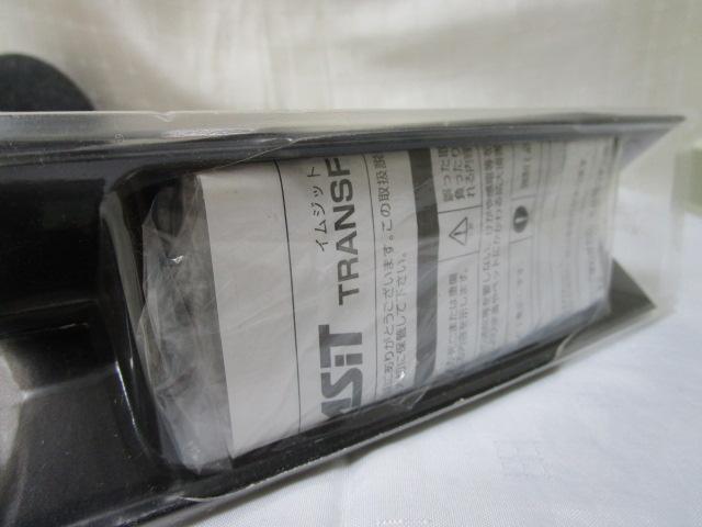 }NX EMSIT CWbg gXtH[hCo[ MCE-3539 ό`hCo[ ̎ʐ^7