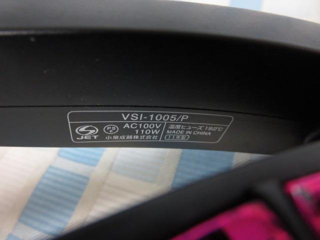 VIDAL SASSOONB_TX[ Xg[gAC Xv[gXgCei[ VSI-1005/P ̎ʐ^6