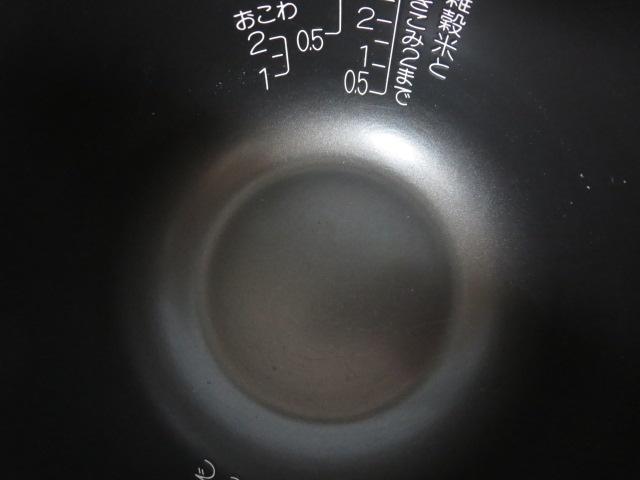 ̂ ۈ IHуW[ 3 NP-GD05 ̎ʐ^2