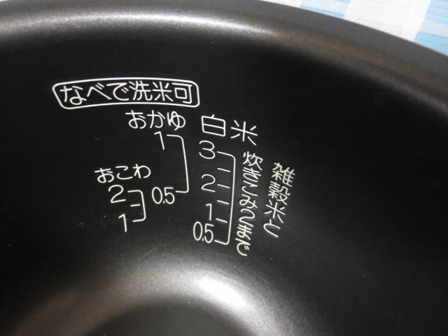 ̂ ۈ IHуW[ 3 NP-GD05 ̎ʐ^3