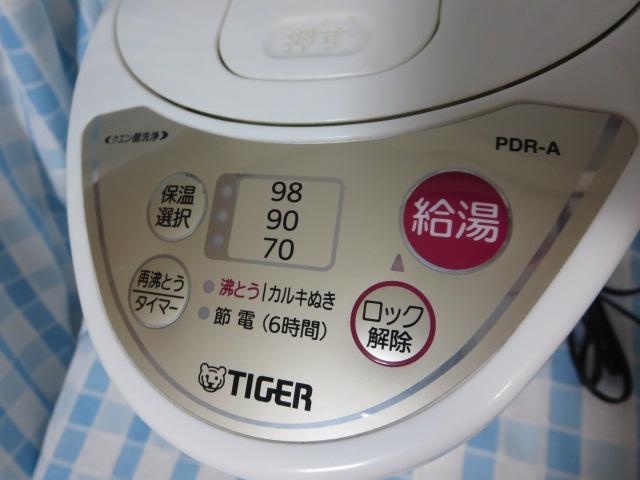 ^CK[ }CRd|bg PDR-A220 2.2L 2013N ̎ʐ^4