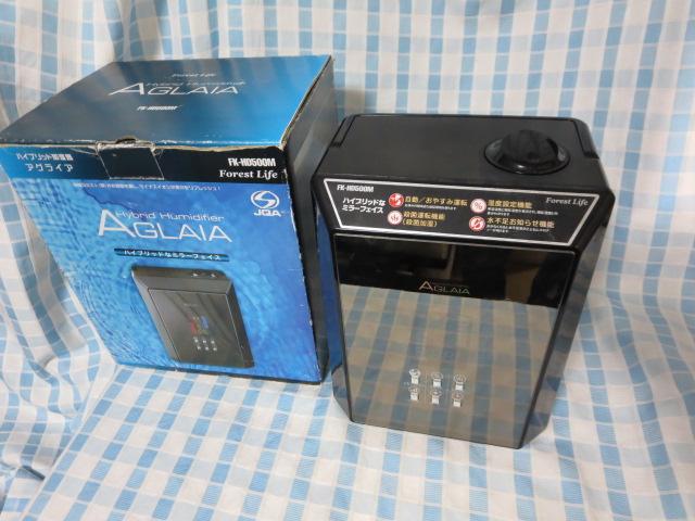 ~[tFCX nCubh AOCA 5L FK-HD500M tBteB ̎ʐ^1