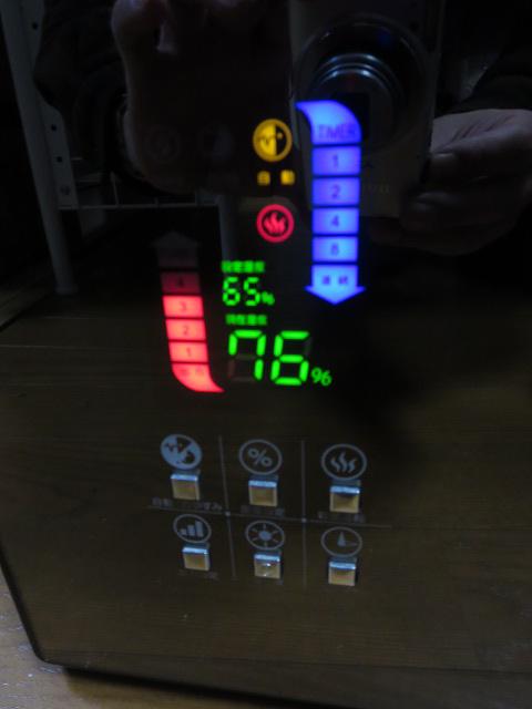 ~[tFCX nCubh AOCA 5L FK-HD500M tBteB ̎ʐ^2