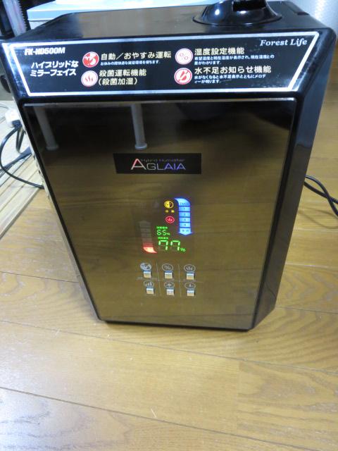 ~[tFCX nCubh AOCA 5L FK-HD500M tBteB ̎ʐ^3