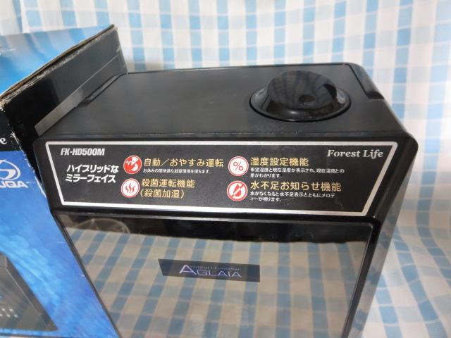 ~[tFCX nCubh AOCA 5L FK-HD500M tBteB ̎ʐ^4