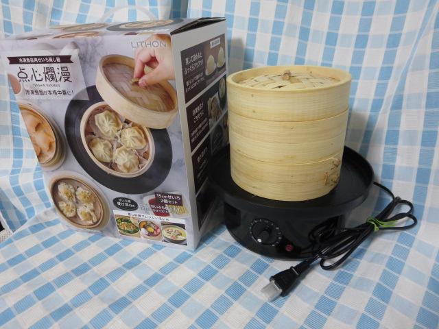 ���C�\�� �Ⓚ�H�i�p����������� �_�Sࣖ� ������15cm�^�C�v NDSC-002B �̎ʐ^1