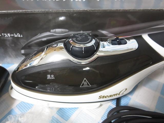 �p���t���n���f�B�X�`�[�}�[ �X�`�[��Q SE-4874 �̎ʐ^2