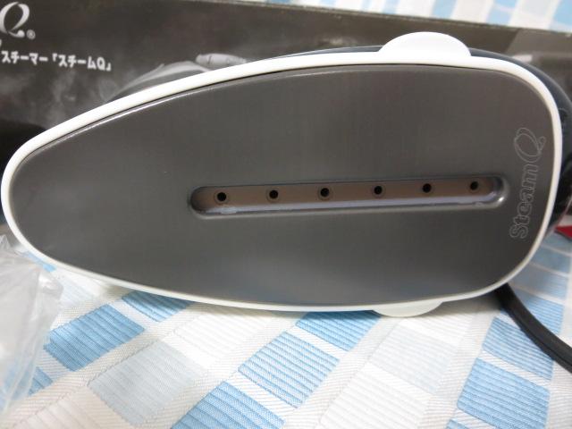 �p���t���n���f�B�X�`�[�}�[ �X�`�[��Q SE-4874 �̎ʐ^4