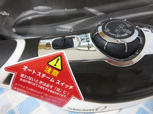 �p���t���n���f�B�X�`�[�}�[ �X�`�[��Q SE-4874 �̎ʐ^6