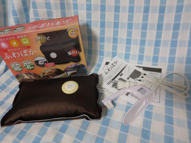 �~�M�[�d��������� �ӂ�ۂ� 6���� �A�N�Z�� �̎ʐ^1