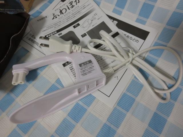 �~�M�[�d��������� �ӂ�ۂ� 6���� �A�N�Z�� �̎ʐ^3