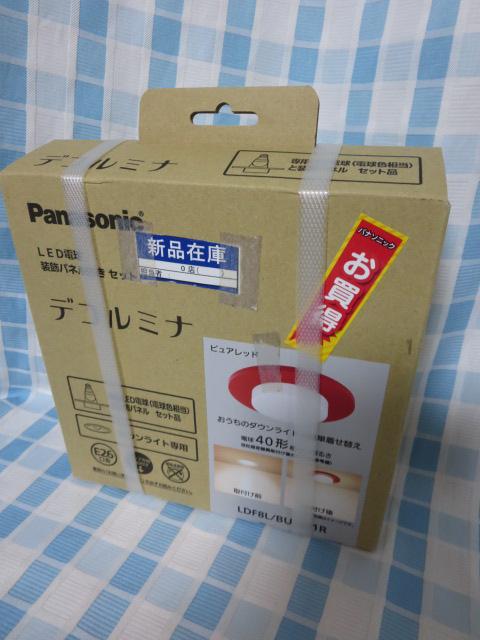 Panasonic �f�R���~�i LED�d�� �����p�l���Z�b�g �_�E�����C�g�p �s���A���b�h LDF8L/BU/001R �̎ʐ^1