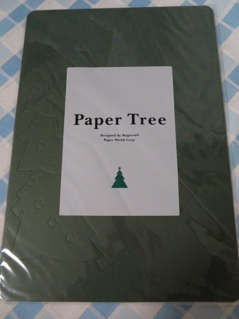 Paper Tree NX}Xc[/}SNtg ̎ʐ^1