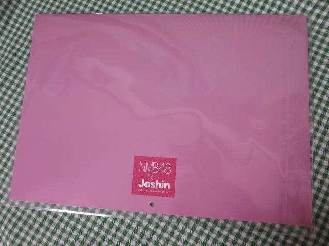 Joshin~NMB48 J_[ 2023 ̎ʐ^3