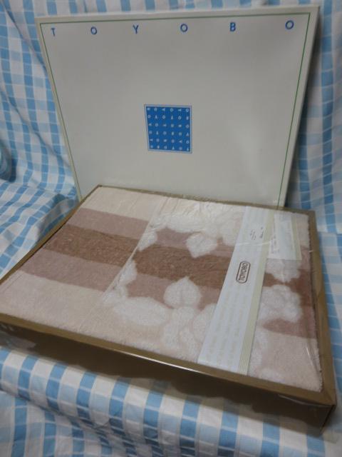 東洋紡 ジャガードタオルケット ベージュ 140×190cm の写真1