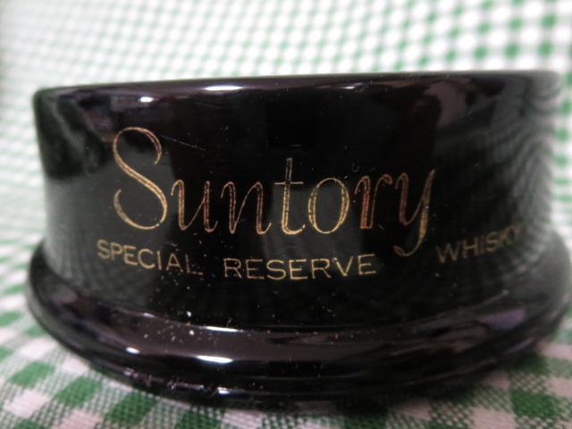 Suntory SPECIAL RESERVE WHISKY DM  ̎ʐ^2