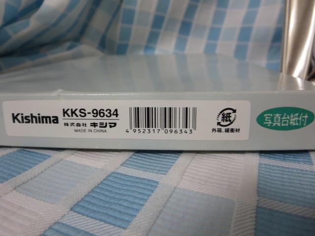 LV} Kishima KKS-9634 ^t[ ^イ ⃁bLd T[rXTCY~2 ̎ʐ^3