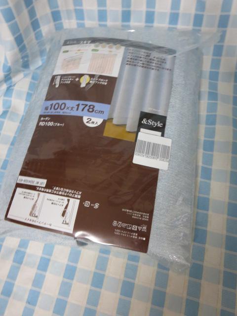 jg Ռ1EՔMEՉh[vJ[e 100~178cm~2 RD100(u[) XL}ubN ̎ʐ^1