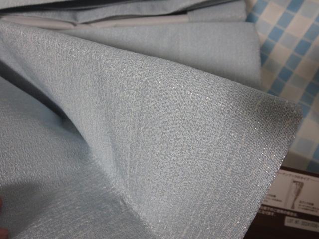 jg Ռ1EՔMEՉh[vJ[e 100~178cm~2 RD100(u[) XL}ubN ̎ʐ^7