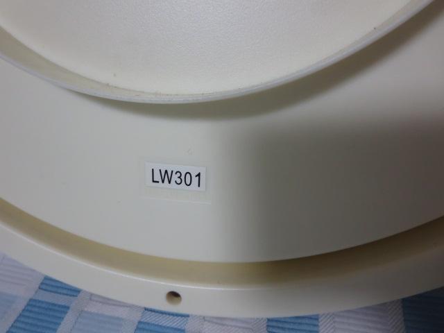 CACIOJVI CeANbN |v XB[vbj 33cm IQ-48S ̎ʐ^7