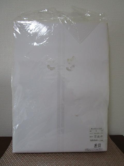 GIVENCHY �W�o���V�B �{�b�N�X�V�[�cD �_�u�� �x�[�W�� �X�g���C�v ��100% ���{�� ��8648854-1 �̎ʐ^3