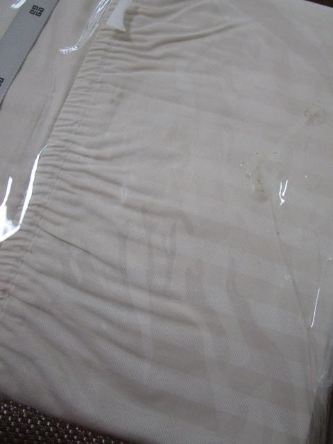 GIVENCHY �W�o���V�B �{�b�N�X�V�[�cD �_�u�� �x�[�W�� �X�g���C�v ��100% ���{�� ��8648854-1 �̎ʐ^7