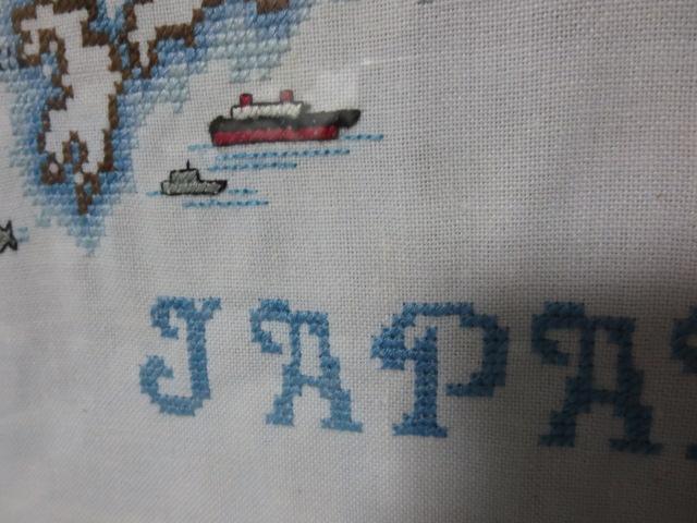 �z�� ���{�n�}�̎h�J 27�~34cm �̎ʐ^2