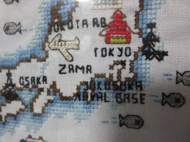 �z�� ���{�n�}�̎h�J 27�~34cm �̎ʐ^3