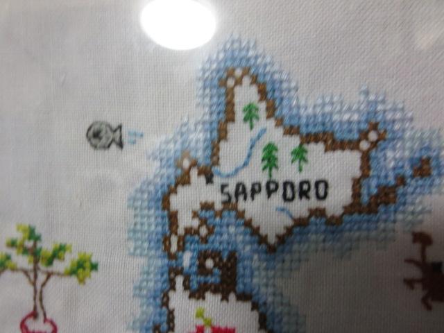 �z�� ���{�n�}�̎h�J 27�~34cm �̎ʐ^4