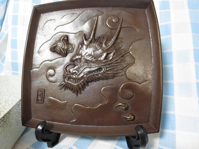 �V�� �^�J���� ���x�̊z�M �C 17cm �̎ʐ^2